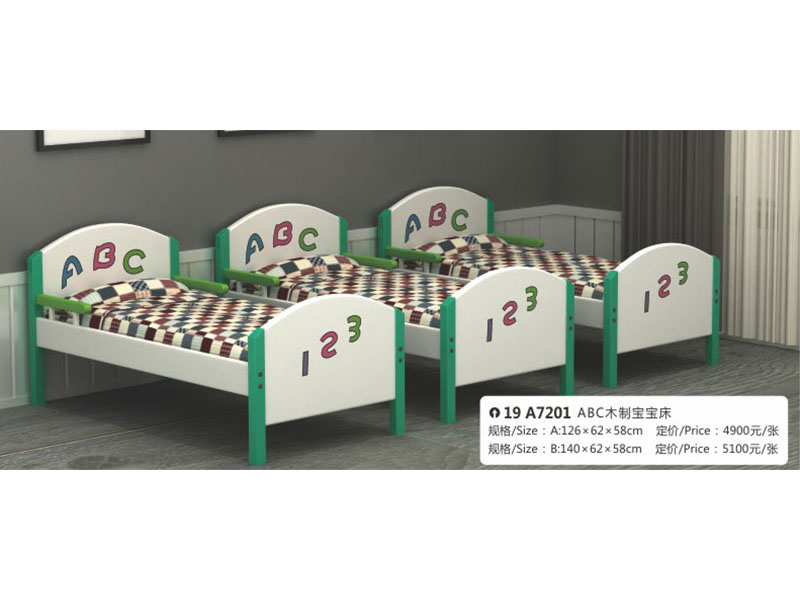 桌椅家具